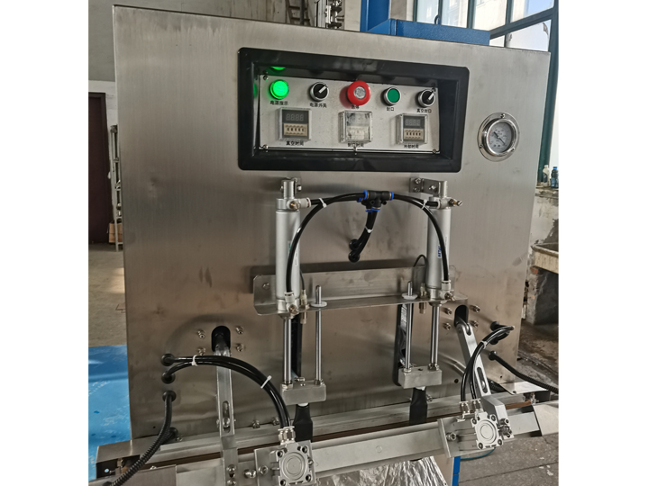 抽真空熱合機(jī)